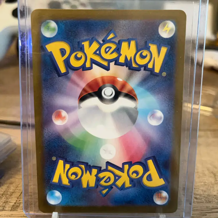 Japanese Pokémon Shiny Wigglytuff ex SSR (Secret Rare) 336/190 Shiny Treasure ex (SV4a) set.