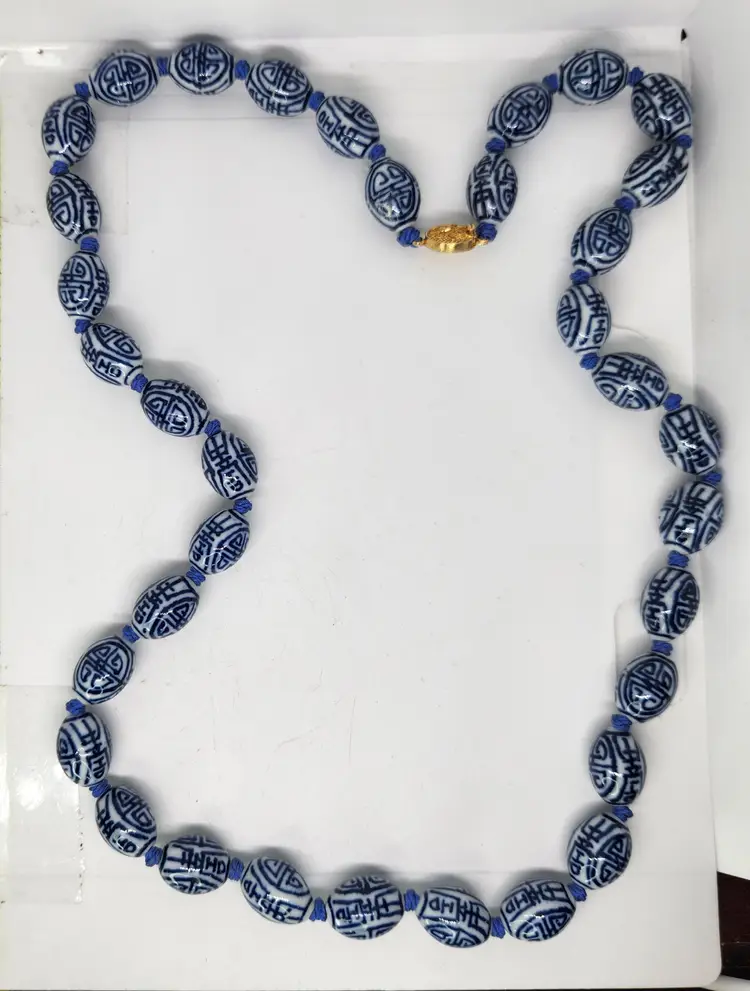 Hand Painted Old Chinese Porcelain Blue White Shou Beads Necklace Vermeil Clasp