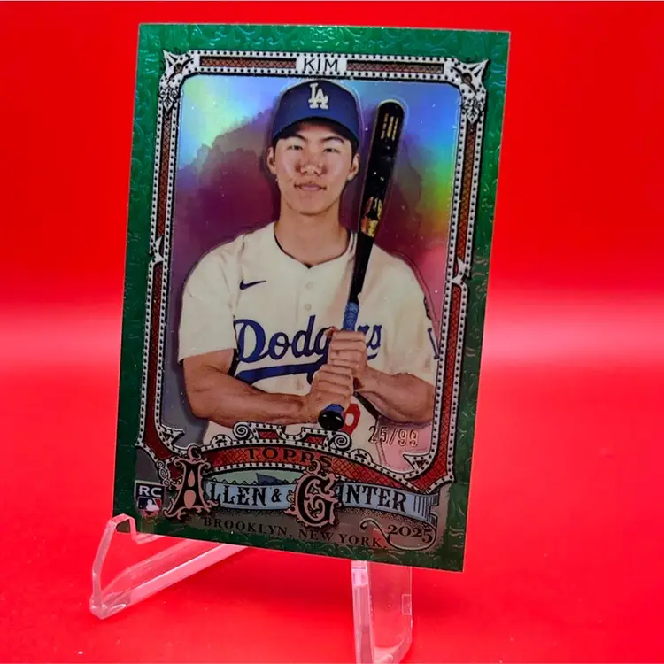 Hyeseomg Kim 2025 Topps Allen & Ginter Green Chrome 25/99 Los Angeles Dodgers