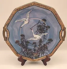 Vintage Japan, Hand-painted Blue & Gold Handled Plate with Swans, Lustreware, Gold Moriage
