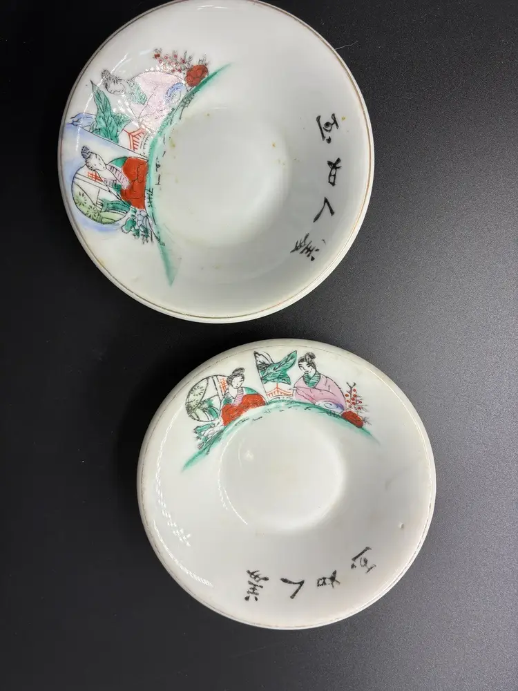 2 Vintage F.S. Louie Chinese restaurant ware sauce dipping bowl Asian figures