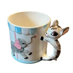 Vintage Kids Carousel Mug