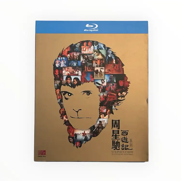 “A Chinese Odyssey" Two-Part Blue Ray Based On Classic "Journey to the West".