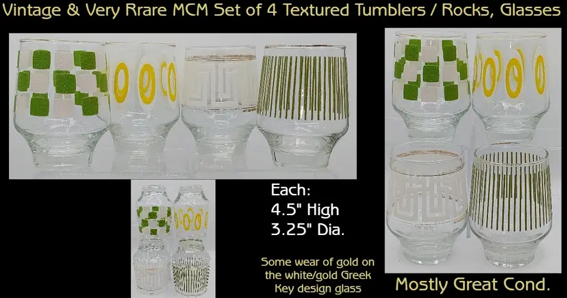 MCM Barware Textured Tumblers/Rocks Glasses, Set of 4, Scarce!