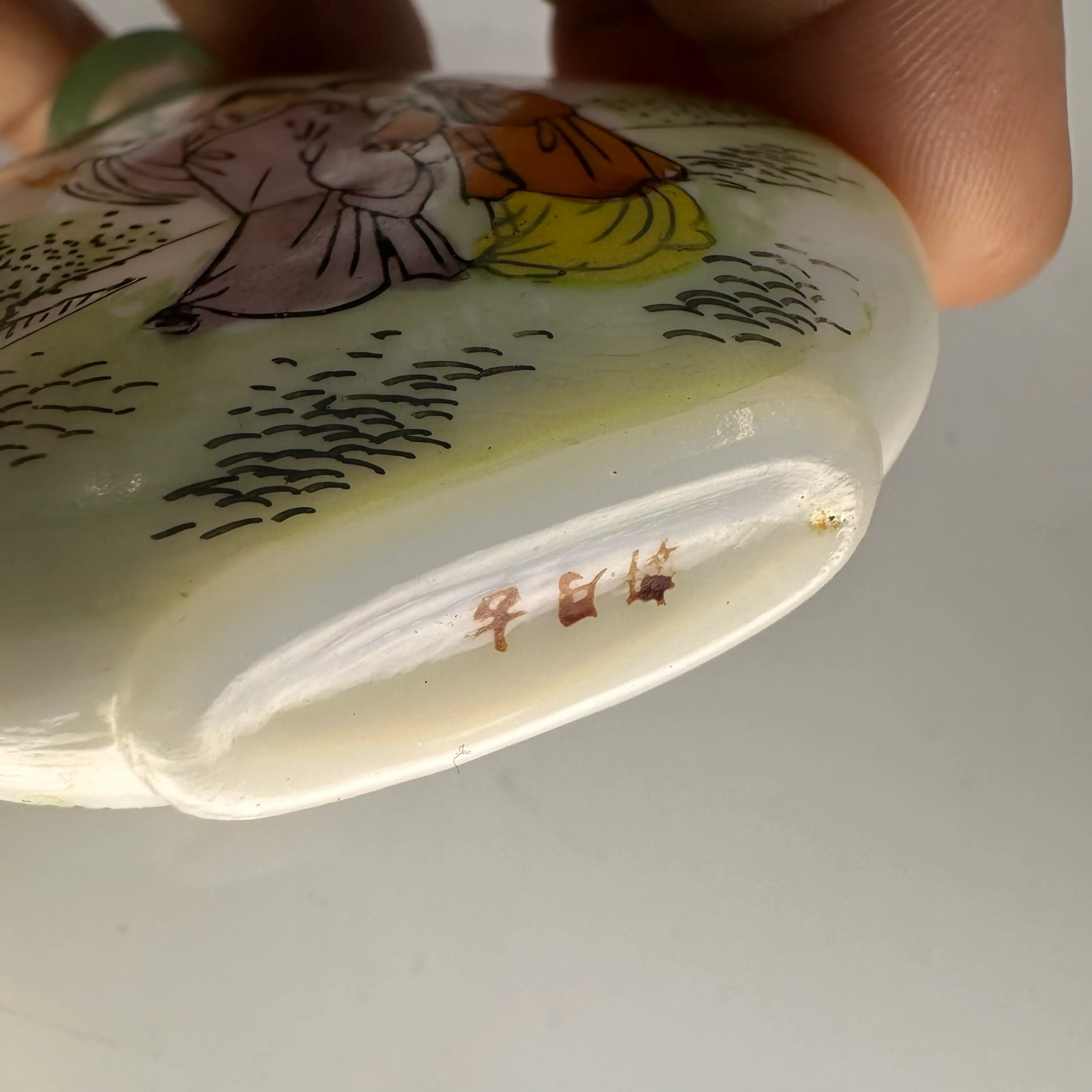 Image 4 of 4