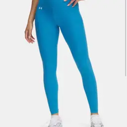 Under Armour Leggings