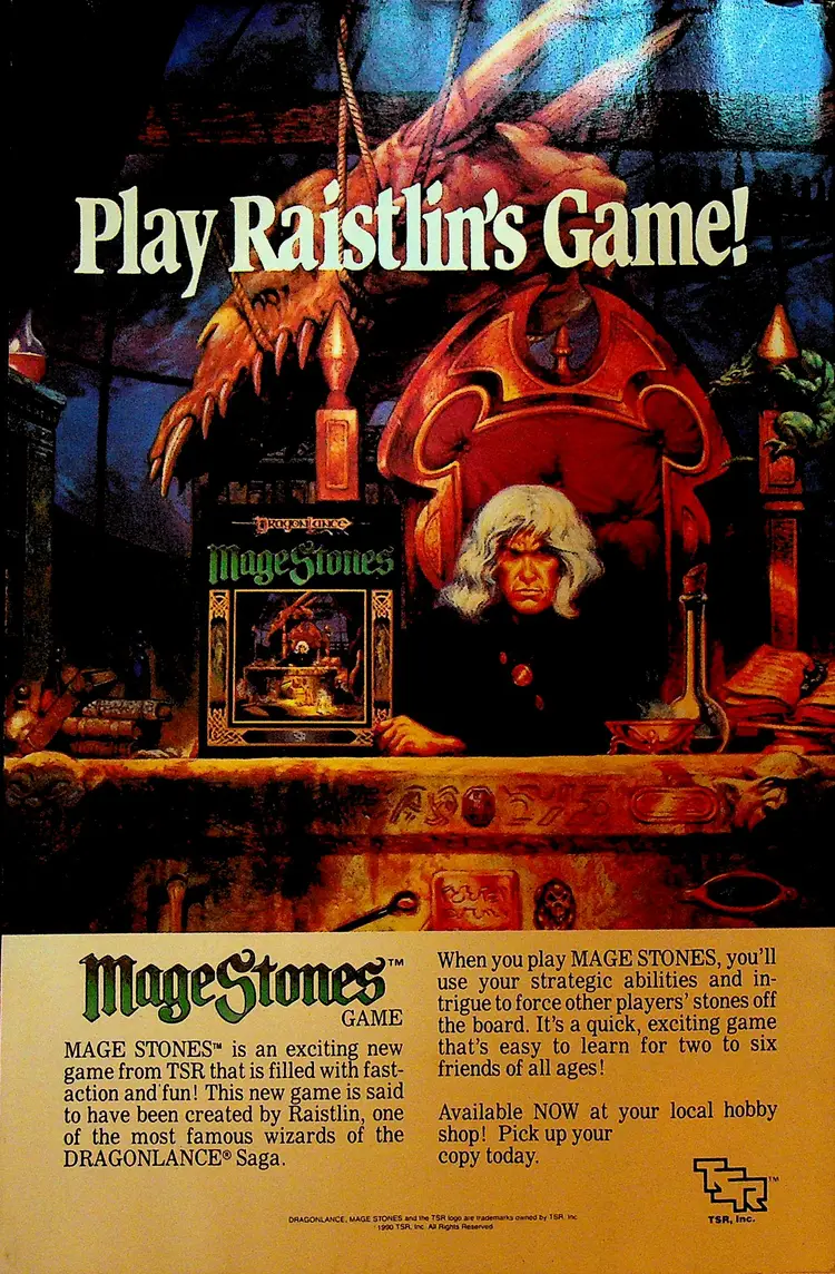 Conan the Barbarian 237