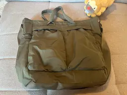 Uniqlo: C 2 Way Utility