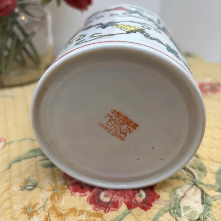 Tea Warmer Mug Chinese Jingdezhen Butterfly Design 4 x 3 ½ 1980s