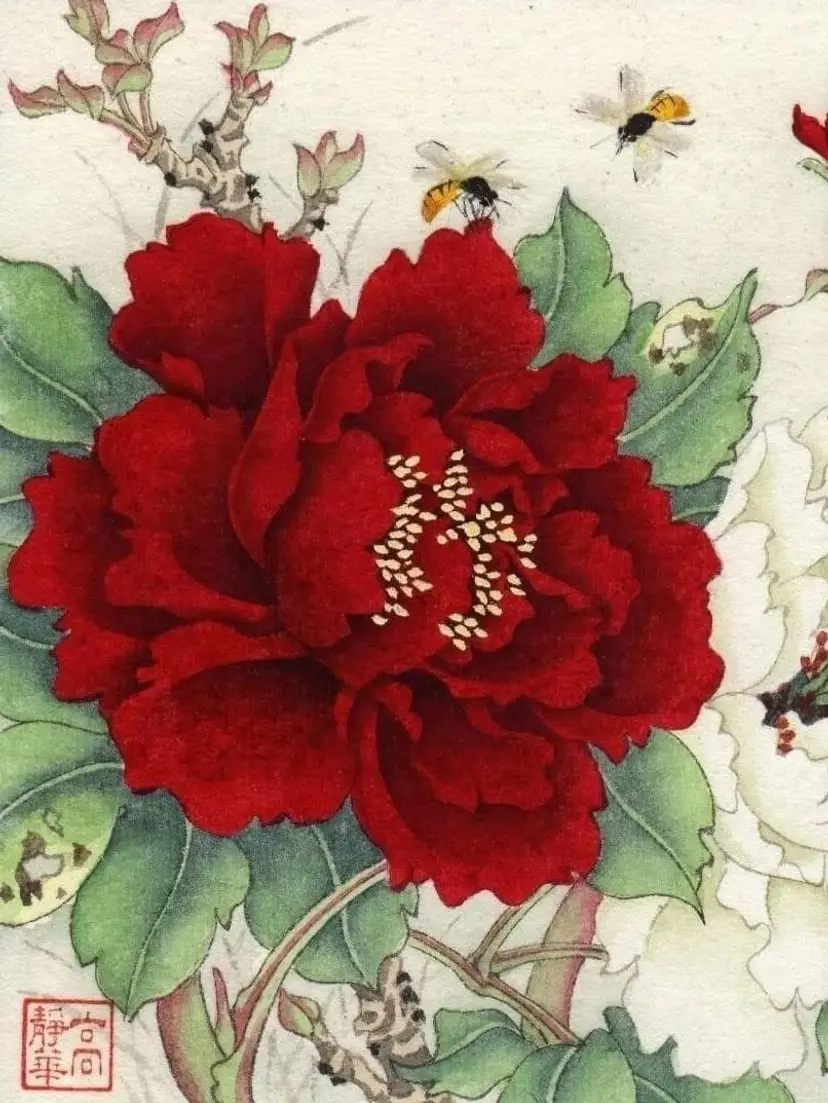 Livestream thumbnail