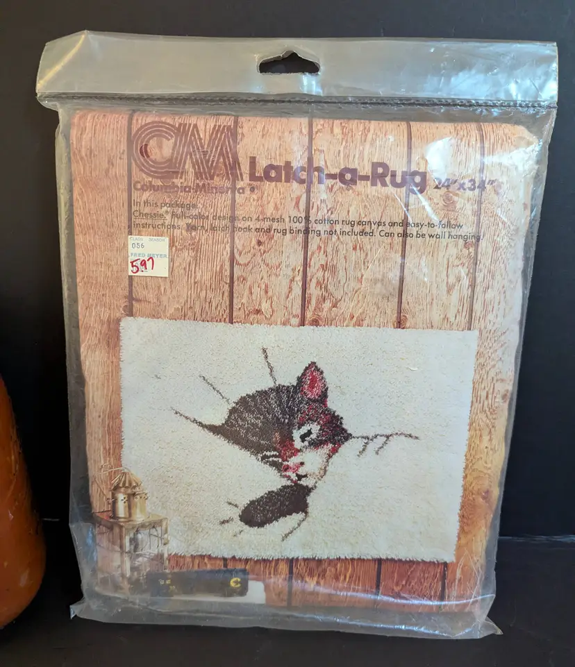 Vintage Latch Hook Rug Kit- Sleeping Kitty