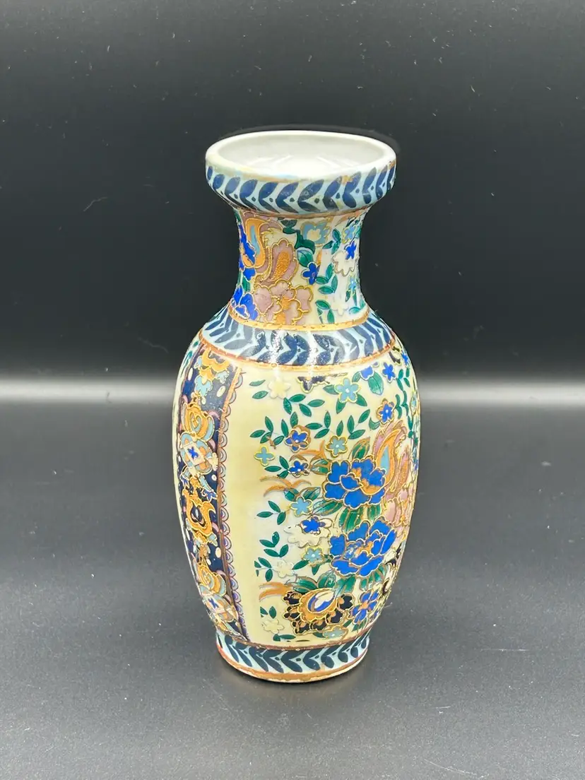 Vintage Oriental Chinese Vase Hand Painted Multicolor Floral With Gold Accents