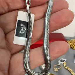 Primus 7” Bracelet