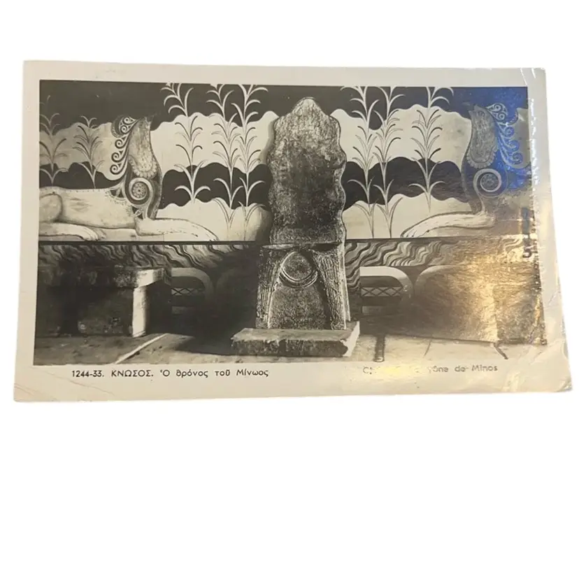 Postcard Of The Throne Room At The Palace Minos In Crete, Greece RPPC 1958