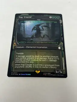 Fog Crawler-Vigor Showcase Foil Universes Beyond Fallout MTG NM