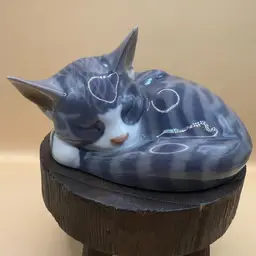 Royal Copenhagen Denmark Sleeping Gray Tabby Cat #057 Porcelain Figurine 3.25”