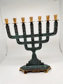 Metal/Brass Menorah Candle Holder- Israel