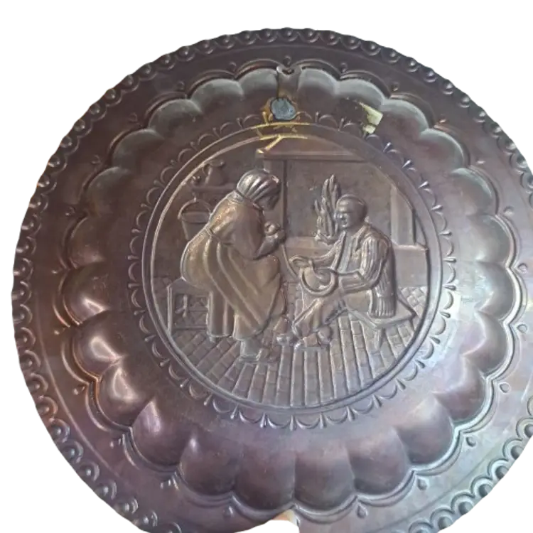 Vintage Copper Embossed Plate