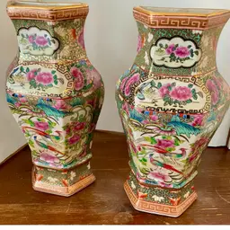 Vintage Large Pair Hand Painted Rose Medallion Chinese Porcelain Wall Pockets 13”x 7”