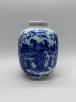 Vintage Flow Blue Vase Victorian Ware Ironstone Mid Century England
