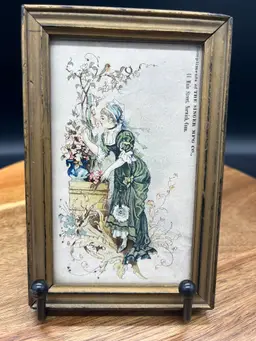 Antique Singer Manufacturing Co. Promotional Print with 2 Women, Framed