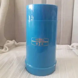 Vintage Thermos King-Seeley Vacuum Bottle 73A63 Blue Hot Cold Plastic