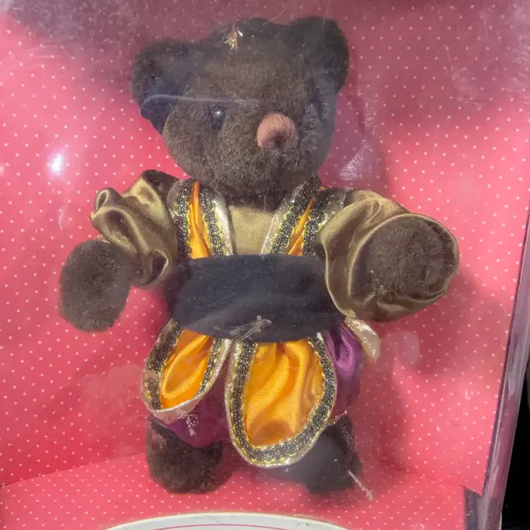 Madame Alexander Plush Well Dressed Aladdin Bear - Box Is Fair