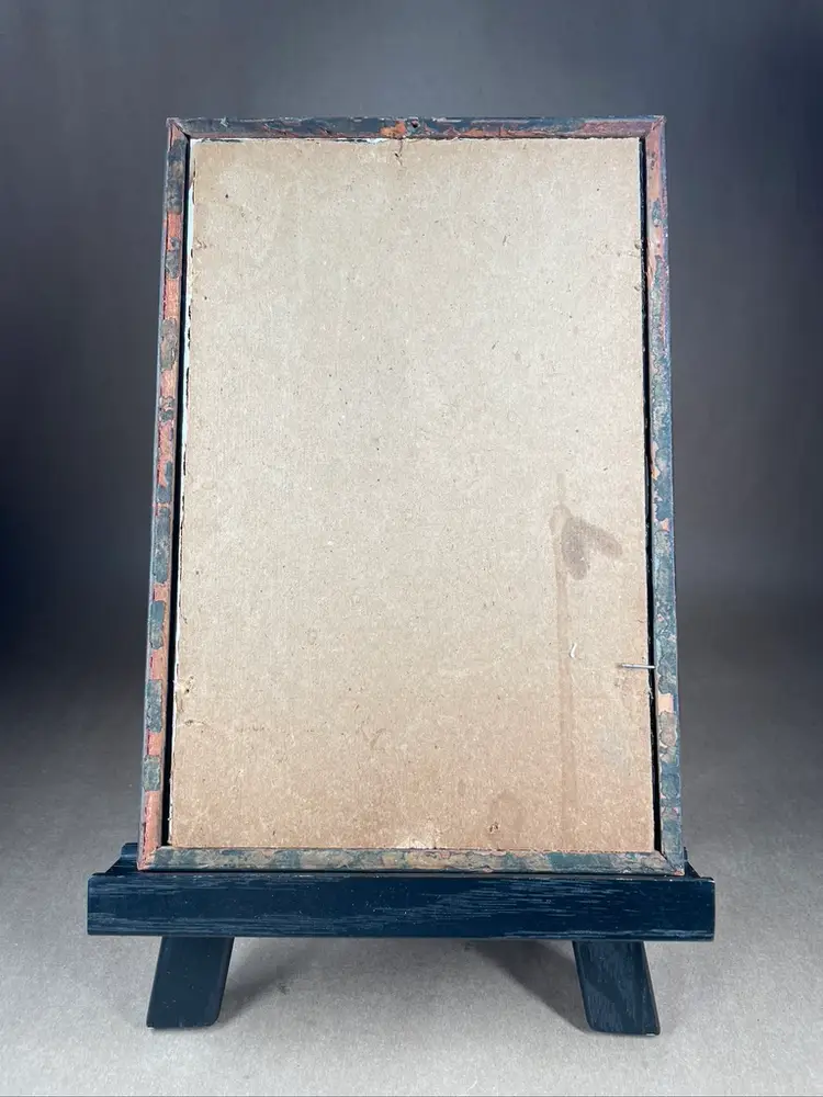 Antique Reverse Painted The Lord Is My Shepherd Prayer in Carved Wood Frame with Glass Front