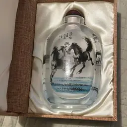 Perfume Snuff Bottle