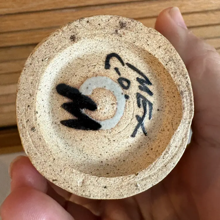 Tonala Bud Vase Signed