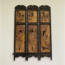 1964 Marx Japanese Room Divider Screen 1:12