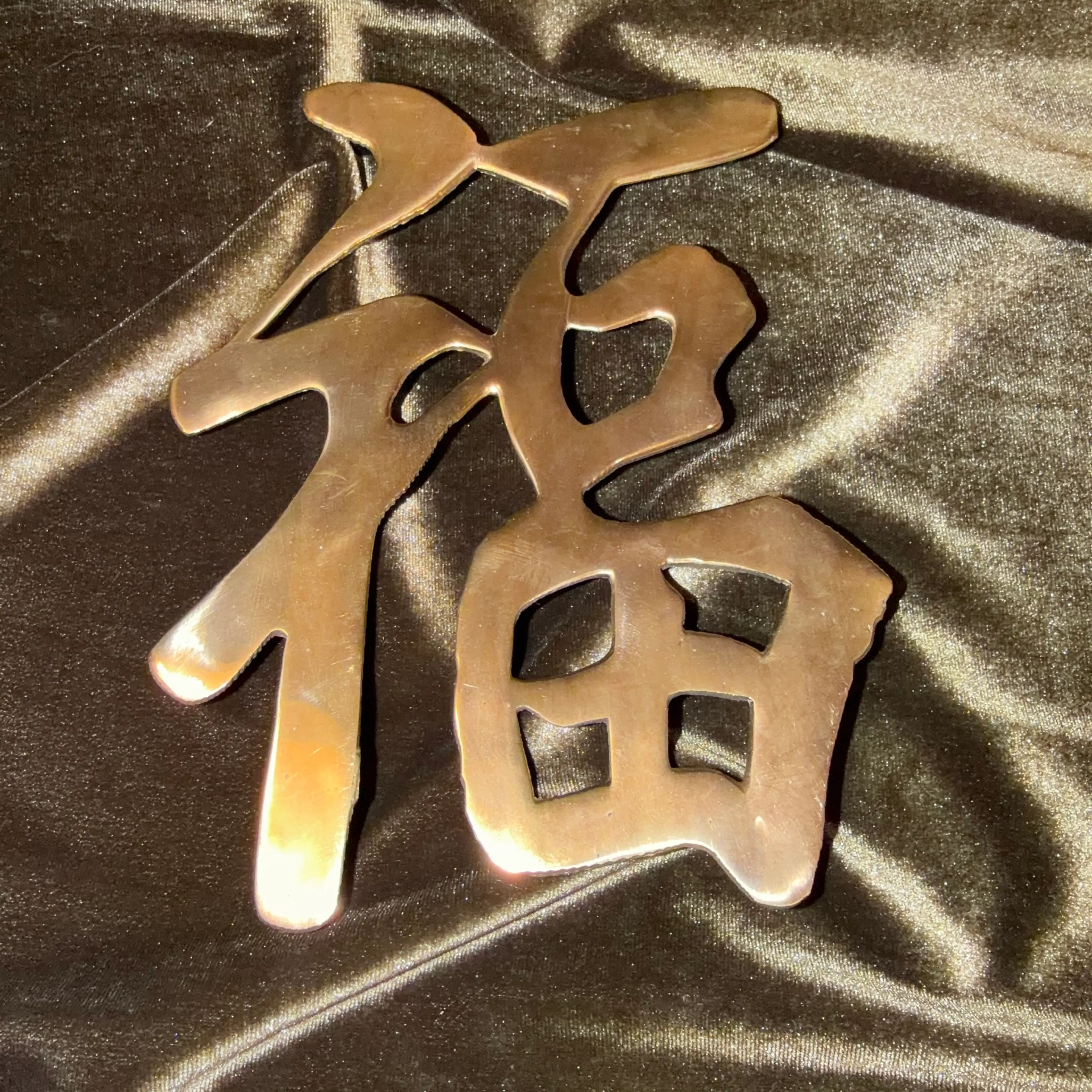 Image 2 of 5