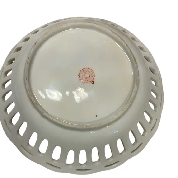 Reticulated Bowl, Made In Japan With Floral Center. Measures 6”x6”