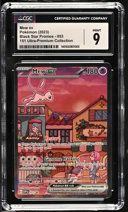 Mew ex Black Star Promos - Scarlet & Violet SVP EN 151 Ultra-Premium Collection  CGC 9 Pokemon 2023 English