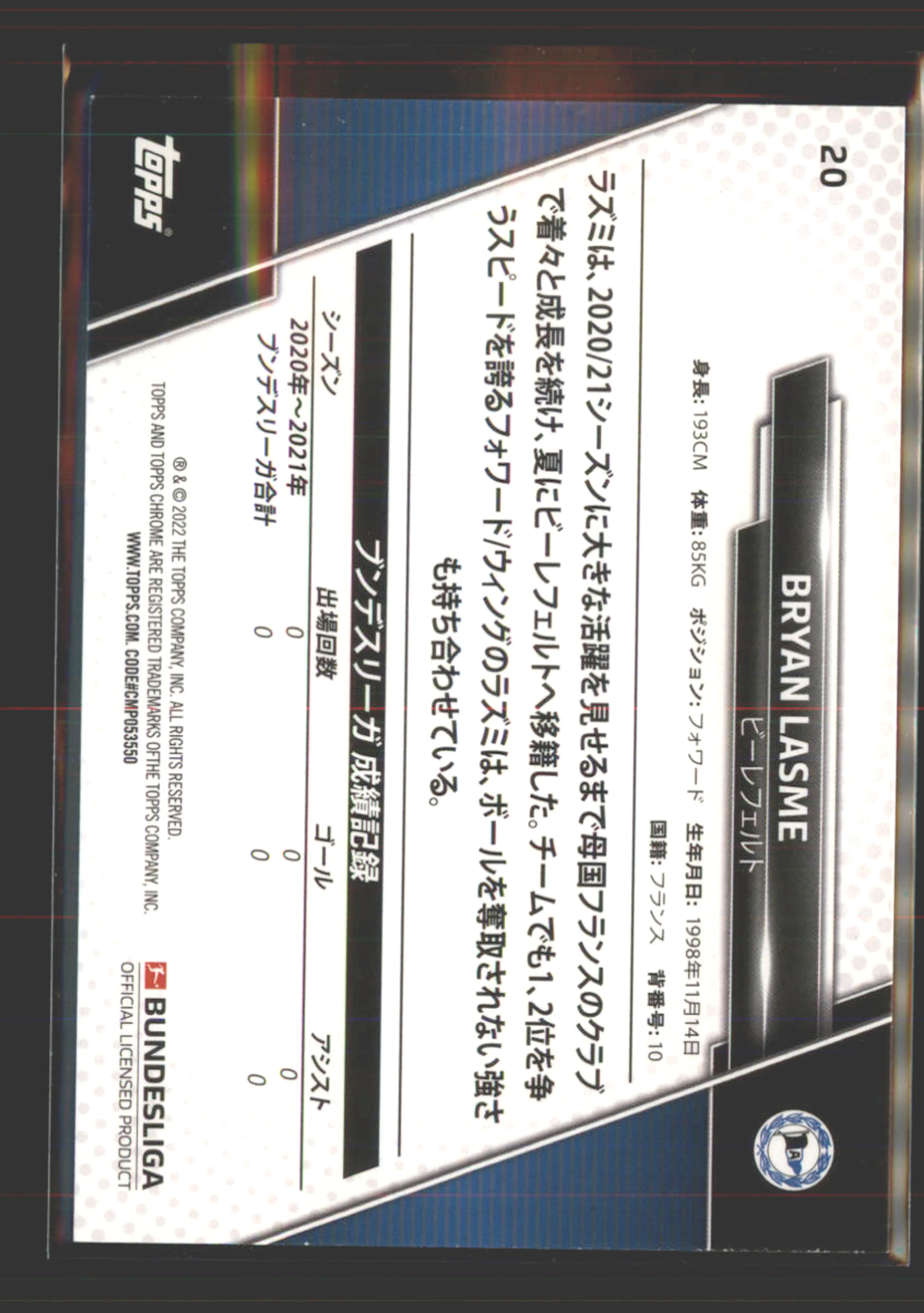 Image 2 of 4