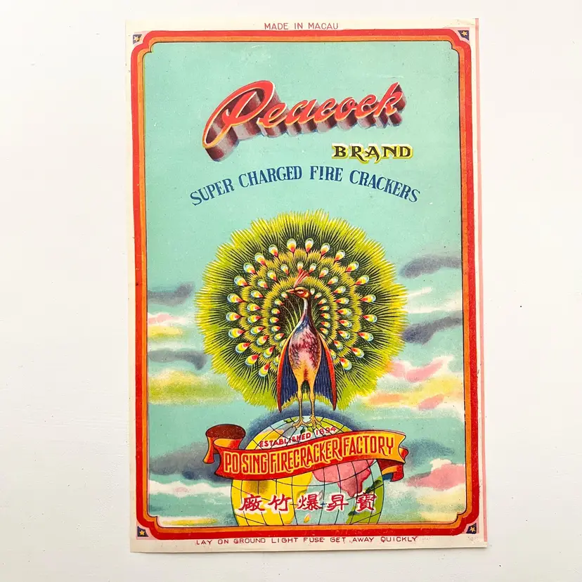 Peacock Bird Art Wall Decor Firecracker Fireworks Factory Label Vintage 1970s