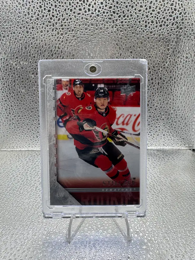 2020-21 Upper Deck '05-06 Upper Deck Tribute #T81 Tim Stutzle YG