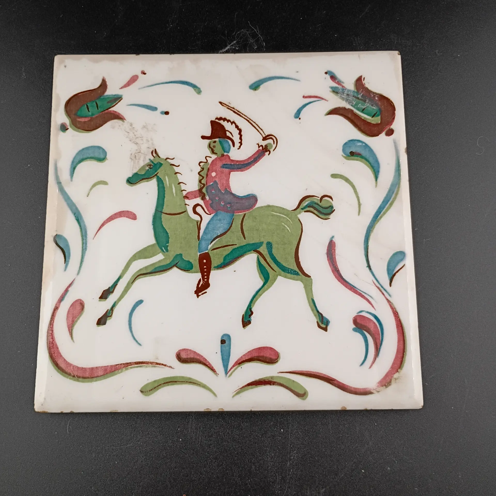 Image 1