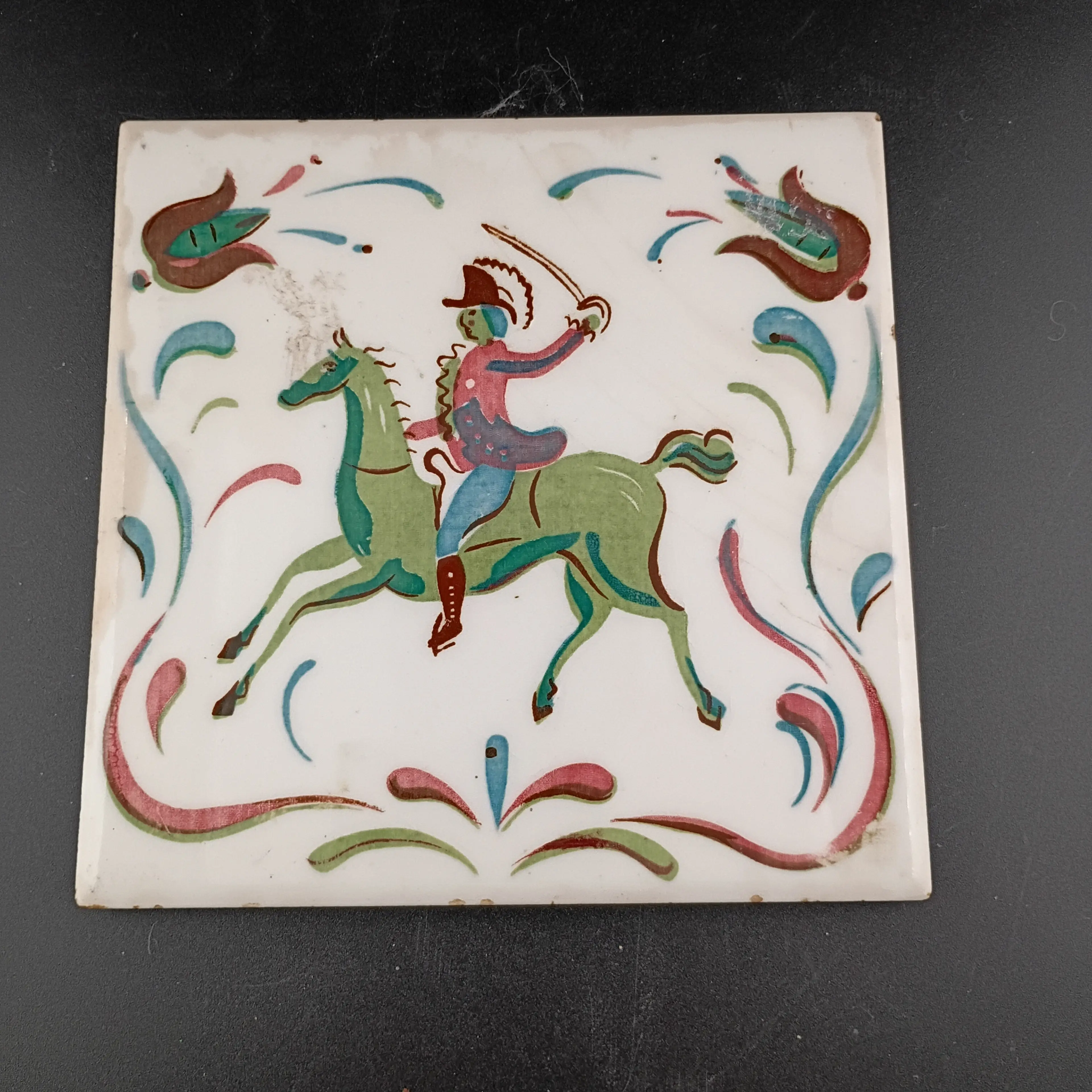 Image 1 of 2