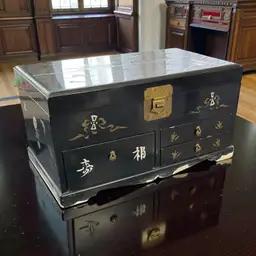 Japan Abalone Inlay Music, Jewelry Box