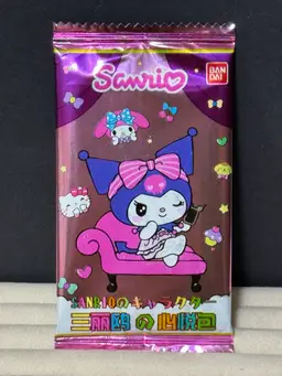 New (2) Kuromi Sanrio Bandai TCG Packs