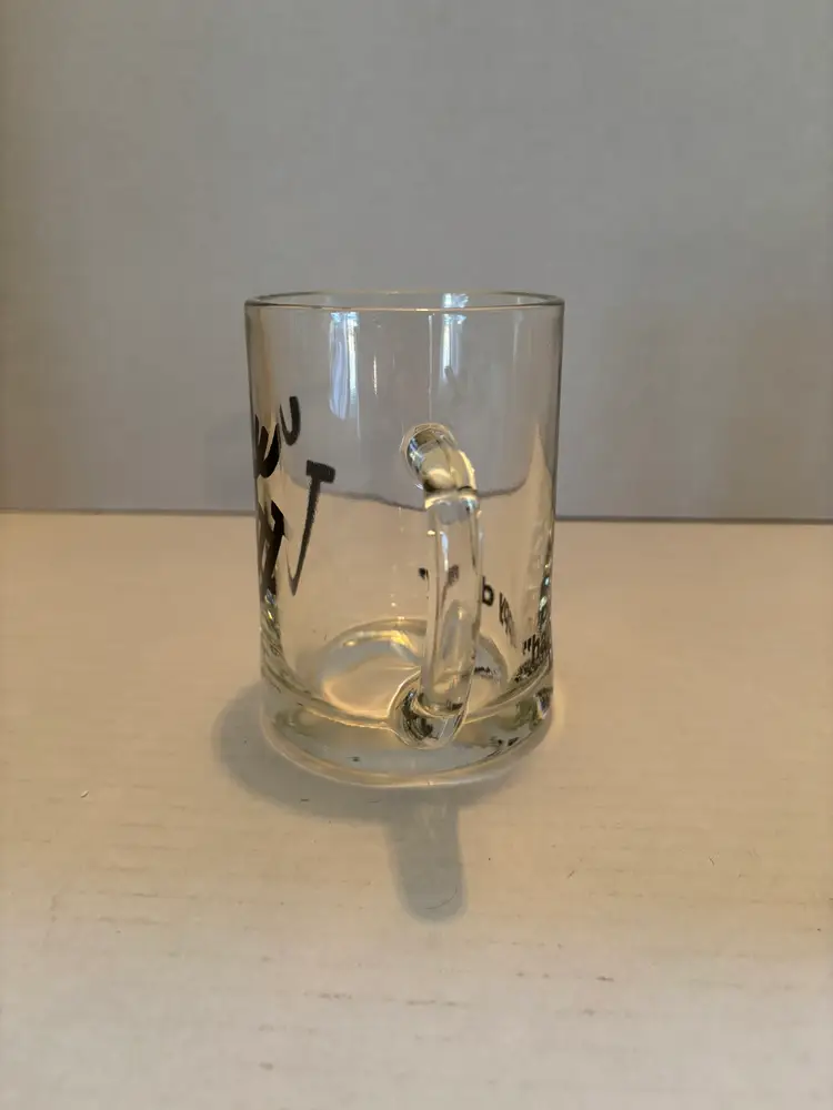 Vintage Gettleman Brewery "Happy Days" Clear Glass Mug from Milwaukee WI