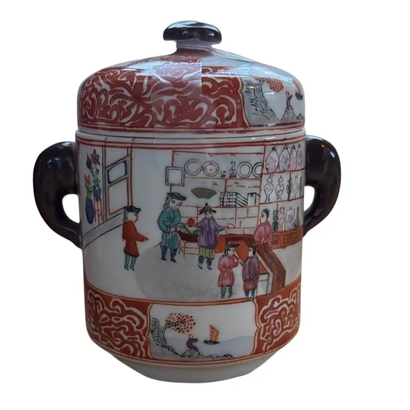 vintage Japanese Kutani hand-painted porcelain jar with a lid, made in Hong Kong