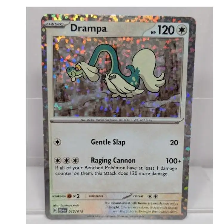 NEW!-McDonald’s Pokémon  Drampa Card 015/015 2025 Holo M24EN -Free Shipping!