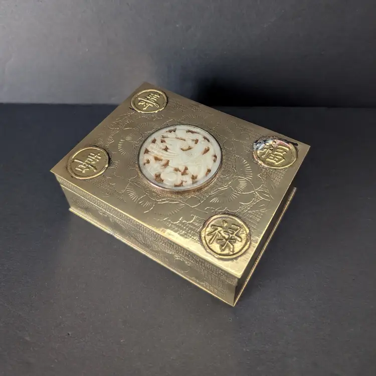 Vintage Brass & Jade Asian Cigarette Box With Chinese Medallions Chinoiserie