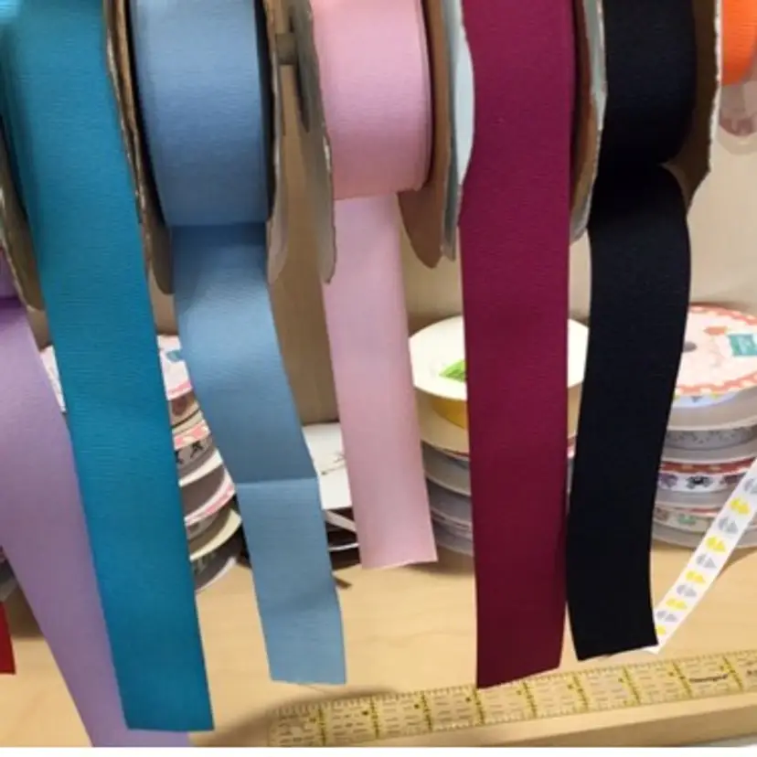 1.38” Ribbon 2 Yards