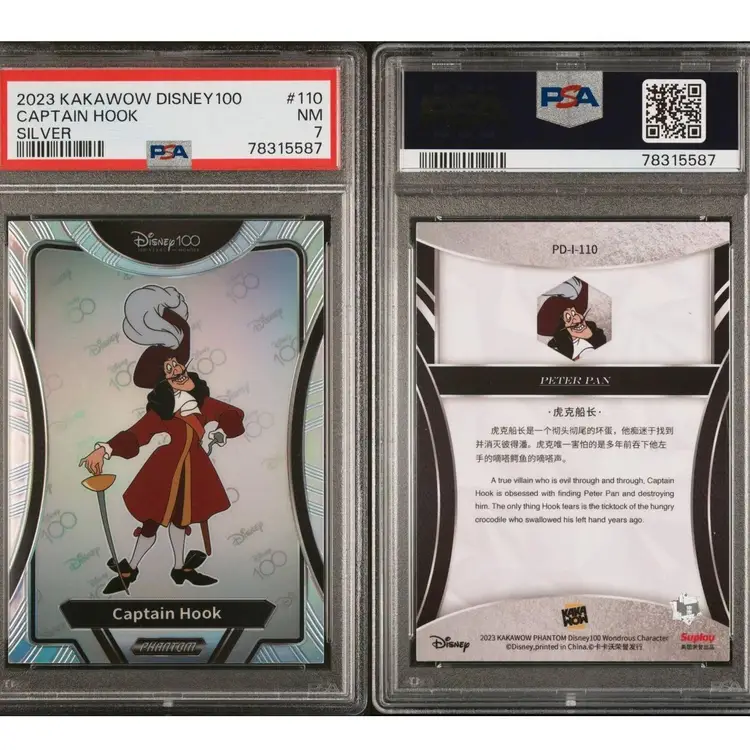 2023 Kakawow Phantom Disney 100 --Captain Hook: Silver--PSA 7
