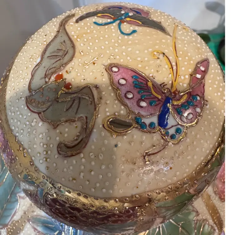 Vintage 12" Moriage Butterfly Ginger Jar