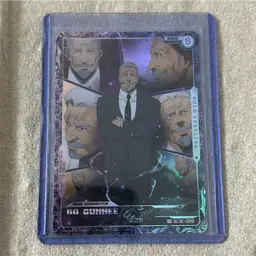 Solo Levelling Mapniverse Card UR SL1E-089 Go Gunhee