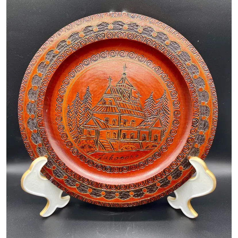 Vintage Zakopane Poland hand-carved decorative wood plate.